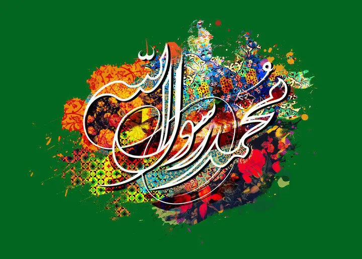 توصیف سعدی از رسول رحمت؛ چه نعت پسندیده گویم تو را؟
