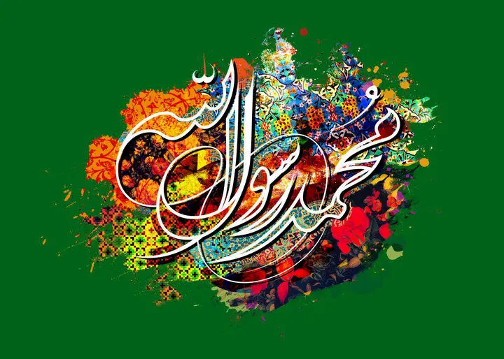 توصیف سعدی از رسول رحمت؛ چه نعت پسندیده گویم تو را؟
