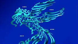 کدام فیلمسازها و بازیگران، امسال به جشنواره فیلم فجر می‌آیند؟