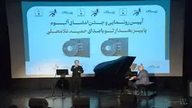ترانه فیلم سینمایی گیج‌گاه به آتیلا پسیانی تقدیم شد
