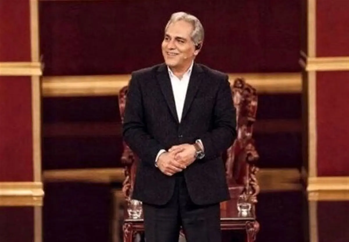گمانه‌زنی‌ها درباره مهران مدیری و برنامه جدیدش صحت ندارد

