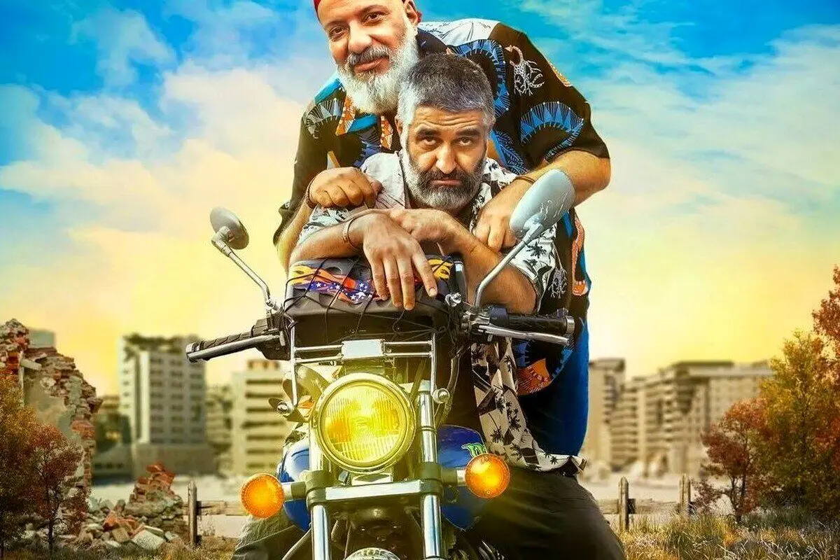 دایناسور،یک کمدی شلوغ با بازی امیر جعفری و پژمان جمشیدی