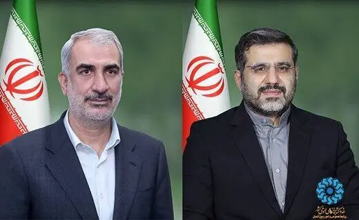نامه وزیر ارشاد به وزیر آموزش‌وپرورش چه بود؟
