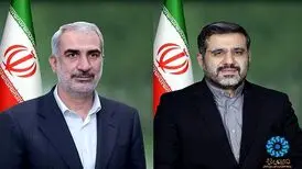 نامه وزیر ارشاد به وزیر آموزش‌وپرورش چه بود؟
