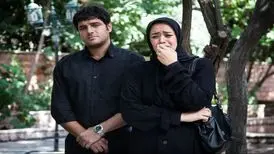 سکانسی از سریال آوای باران با بازی الهام چرخنده