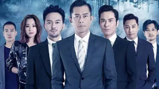 واحد مبارزه با پولشویی در تلویزیون