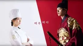 سریال کره‌ای جدید نتفلیکس با ترکیب آشپزی و سفر در زمان جایگزین «بازی مرکب» شد