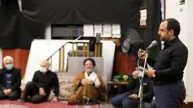 سد دولت در برابر خلق پول
