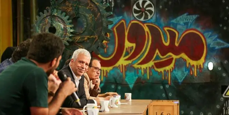 نگاه ویژه فصل جدید «میدون» به اقوام و شهرهای مختلف کشور
