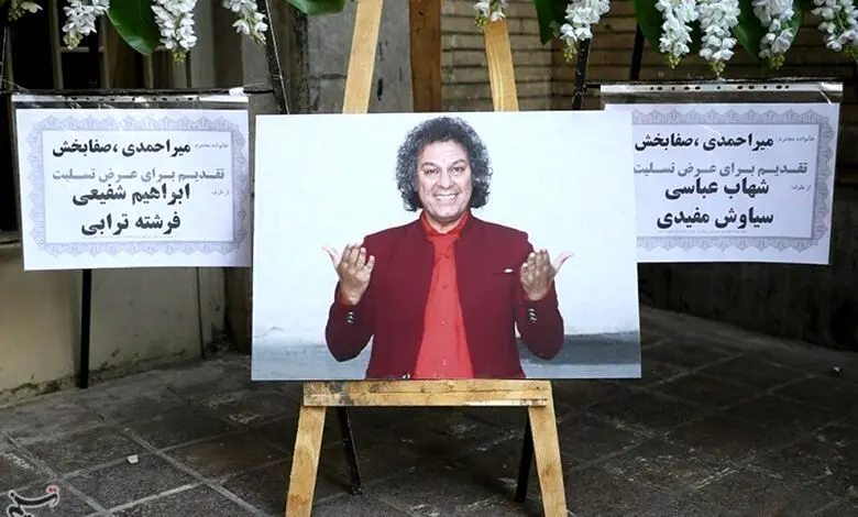 خواننده قدیمی مشهور در مراسم ترحیم آرش میراحمدی/ عکس
