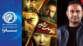 ساترا به دنبال سانسور نیست/ با همفکری خیلی از چالش‌ها حل می‌شود  
