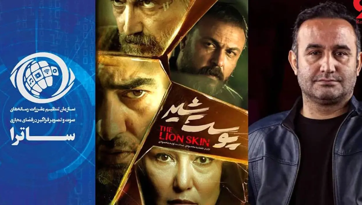 ساترا به دنبال سانسور نیست/ با همفکری خیلی از چالش‌ها حل می‌شود  
