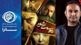 ساترا به دنبال سانسور نیست/ با همفکری خیلی از چالش‌ها حل می‌شود  
