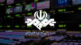 صدا و سیما درباره یک خبر جنجالی اطلاعیه داد