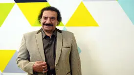 مردی که تنها آرزویش خواندن است ...در وطن ...