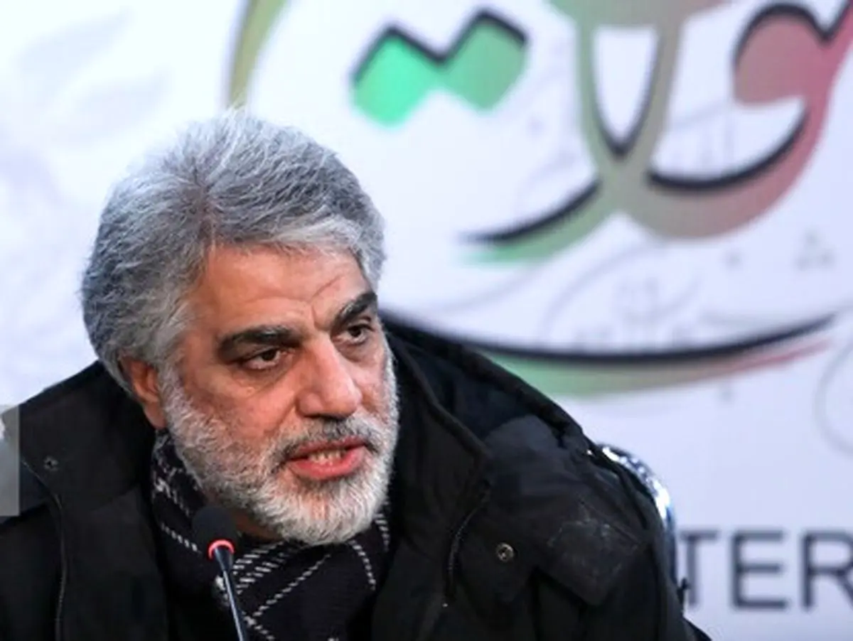 «سینما متروپل» بنا بر مصلحت اندیشی ها در جشنواره فجر اکران شد