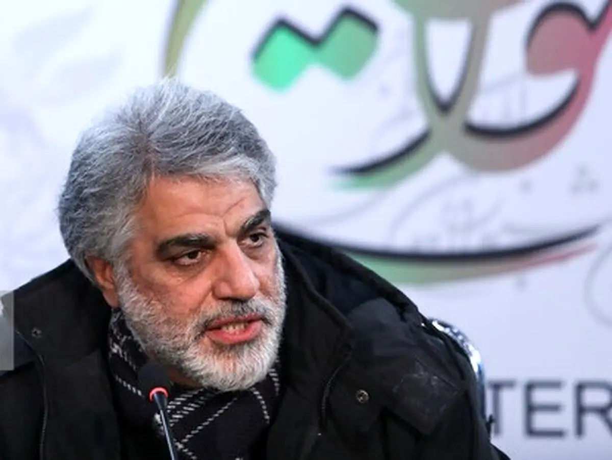 «سینما متروپل» بنا بر مصلحت اندیشی ها در جشنواره فجر اکران شد