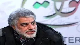 «سینما متروپل» بنا بر مصلحت اندیشی ها در جشنواره فجر اکران شد