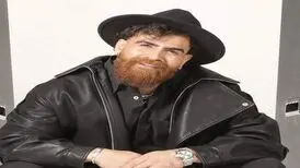 آهنگ «پایم باش» از معین زد