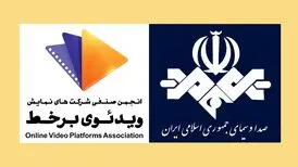 واکنش انجمن صنفی شبکه نمایش خانگی به تصمیم نظارت صداوسیما: آقای رئیسی چرا؟
