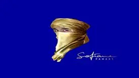 دانلود آهنگ هاوانا تک‌نوازی پیانو سیاره از سفیان پامار