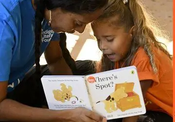 برنده جایزه «آسترید لیندگرن» معرفی شد
