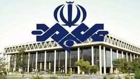 سانسور روحانی و فیلسوف مشهور شیعه در صداوسیما
