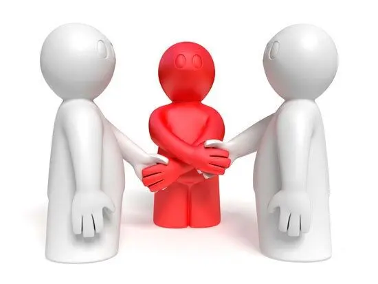 نمایش رادیویی پا در میونی نوشته هوشنگ مرادی کرمانی قسمت آخر