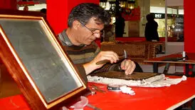 تمدید مهلت پرداخت تسهیلات اشتغال تا پایان اردیبهشت سال ۱۴۰۵
