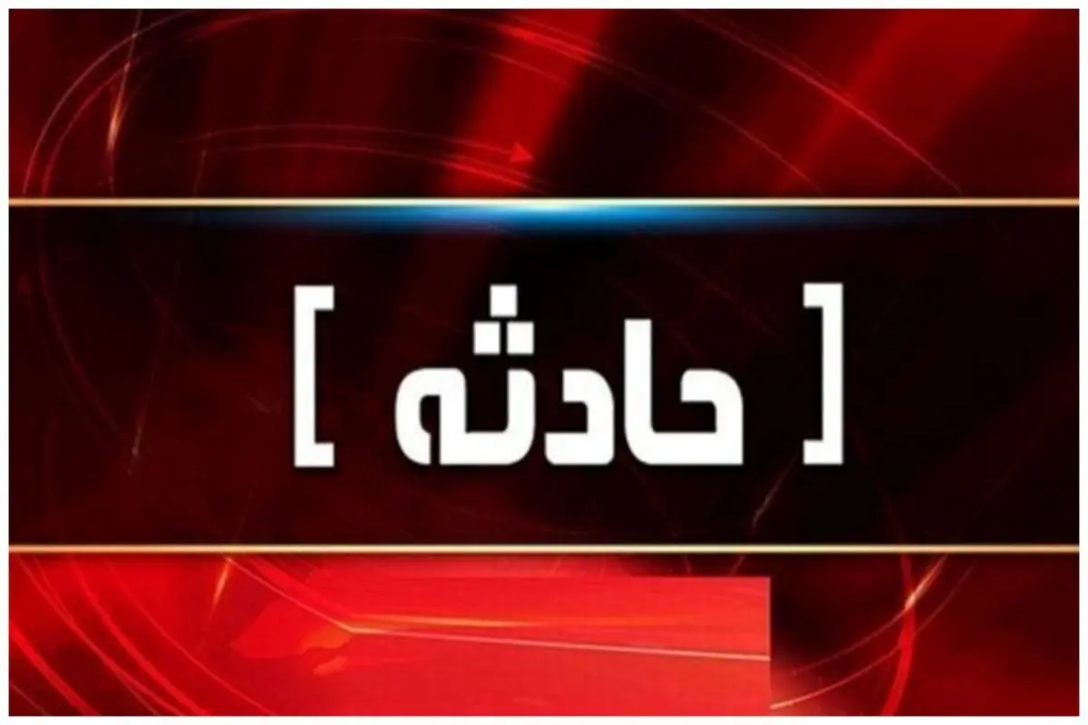 مصدومیت ۱۱ کارگر در واژگونیِ مینی‌بوس
