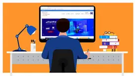 آزمون استخدامی بانک صادرات ایران
