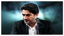 آهنگ سنگدل با صدای همایون شجریان