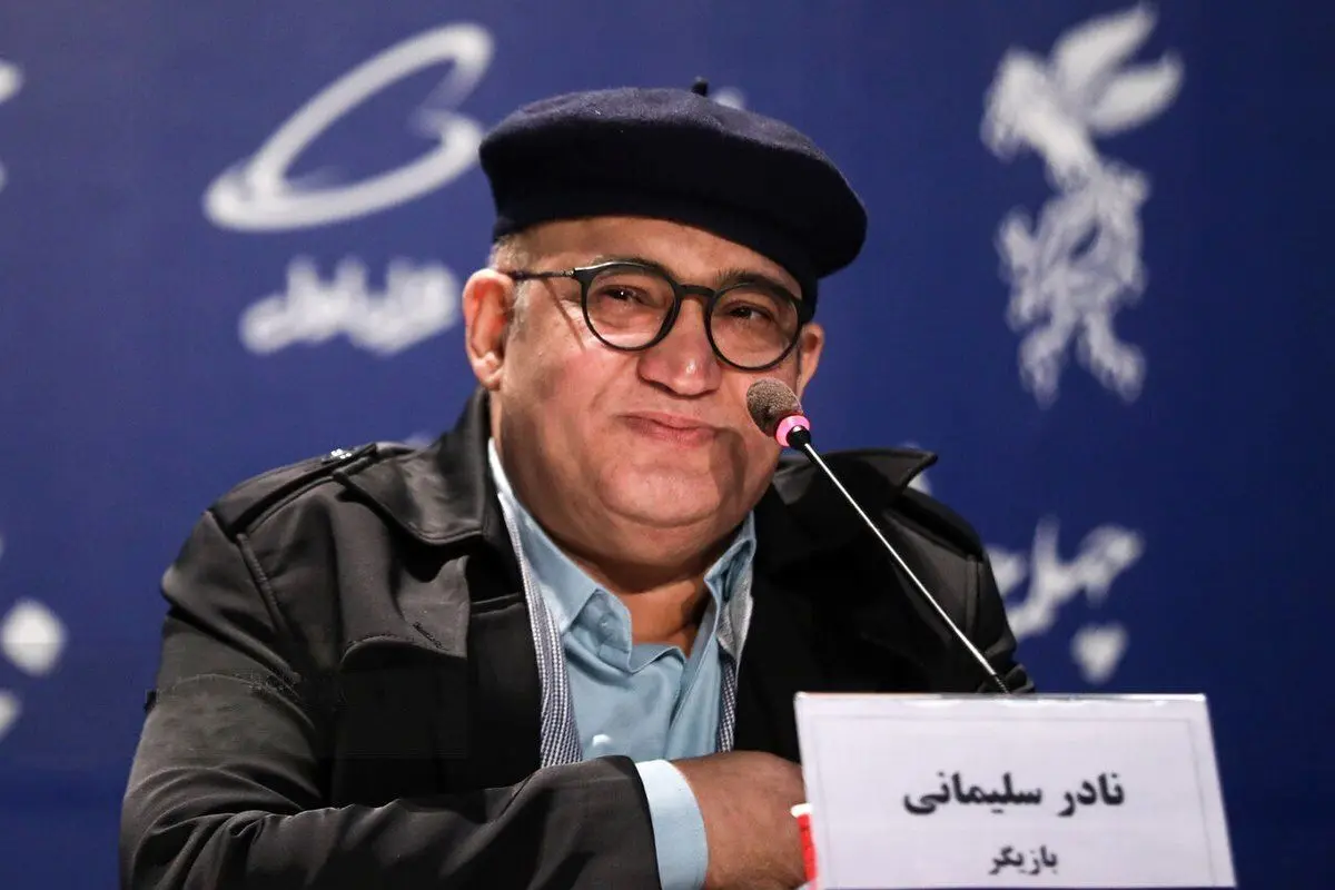 نادر سلیمانی از شغل جدیدش رونمایی کرد!
