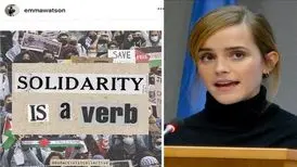اما واتسون،‌ بازیگر «هری پاتر» اسرائیل را به چالش کشید