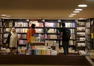 جزئیات حمله هوایی به شهرکتاب تهران