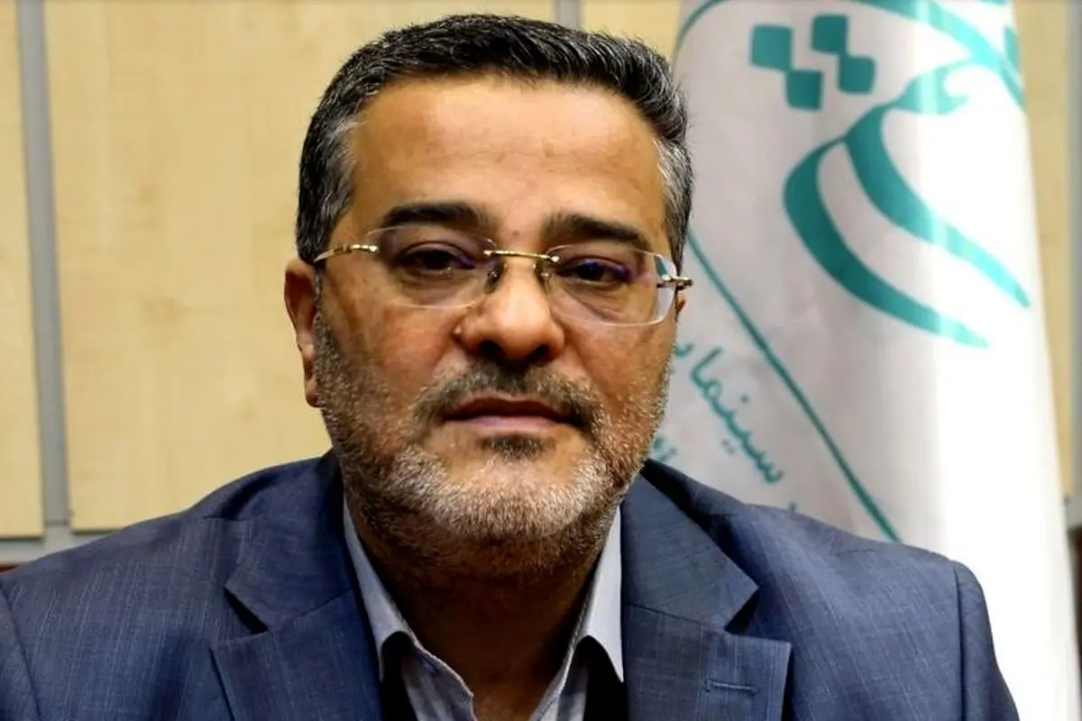 موزه سینما فروشی نیست!
