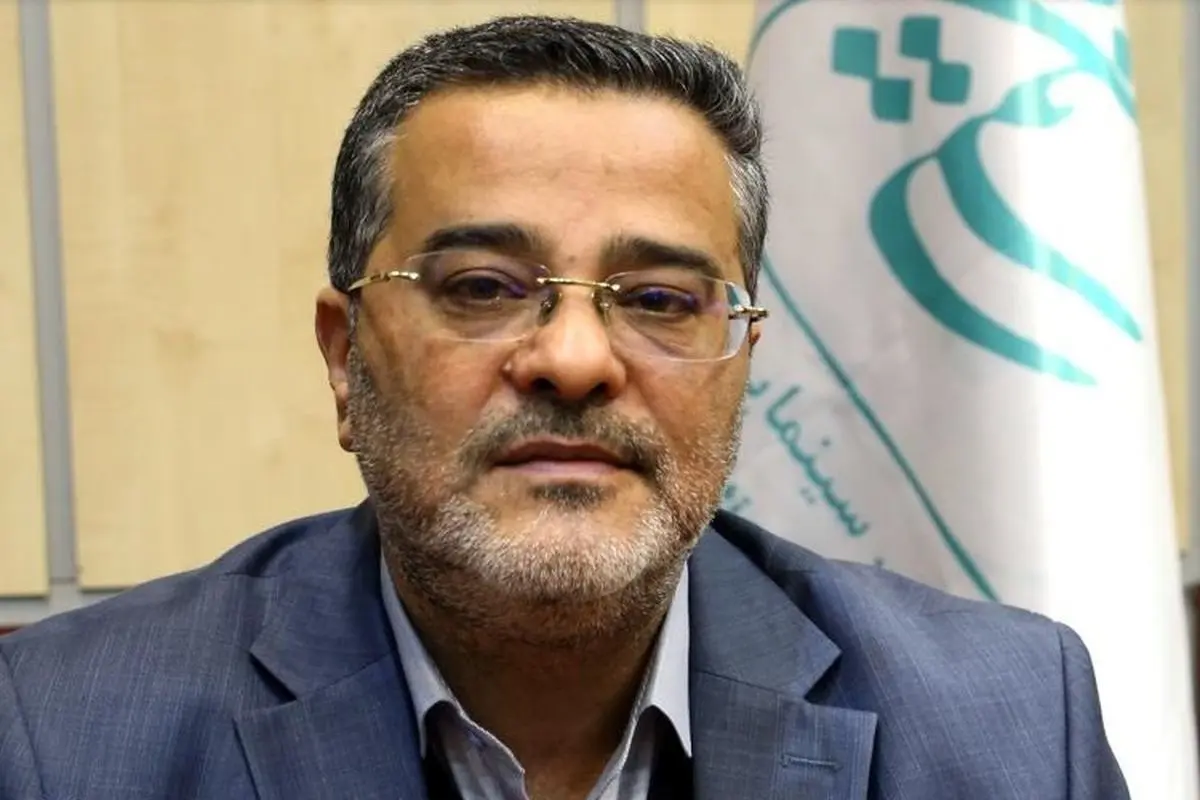 موزه سینما فروشی نیست!
