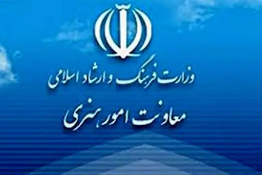 مشاوری که عکس و روزمه‌ای از او در دست نیست/ مریم رضایی کیست؟ + عکس