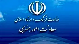 مشاوری که عکس و روزمه‌ای از او در دست نیست/ مریم رضایی کیست؟ + عکس