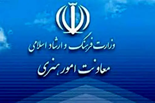 مشاوری که عکس و روزمه‌ای از او در دست نیست/ مریم رضایی کیست؟ + عکس
