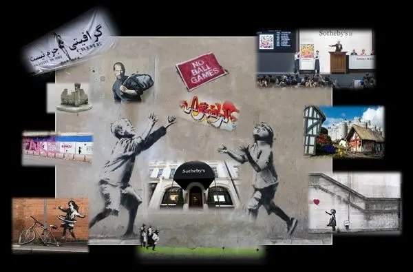 «بنکسی» آنارشیست مرموز و قانون گریز که دم به تله پلیس نمی‌دهد!