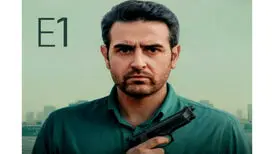 موساد و نیروهای اطلاعاتی ایران در یک سریال جدید