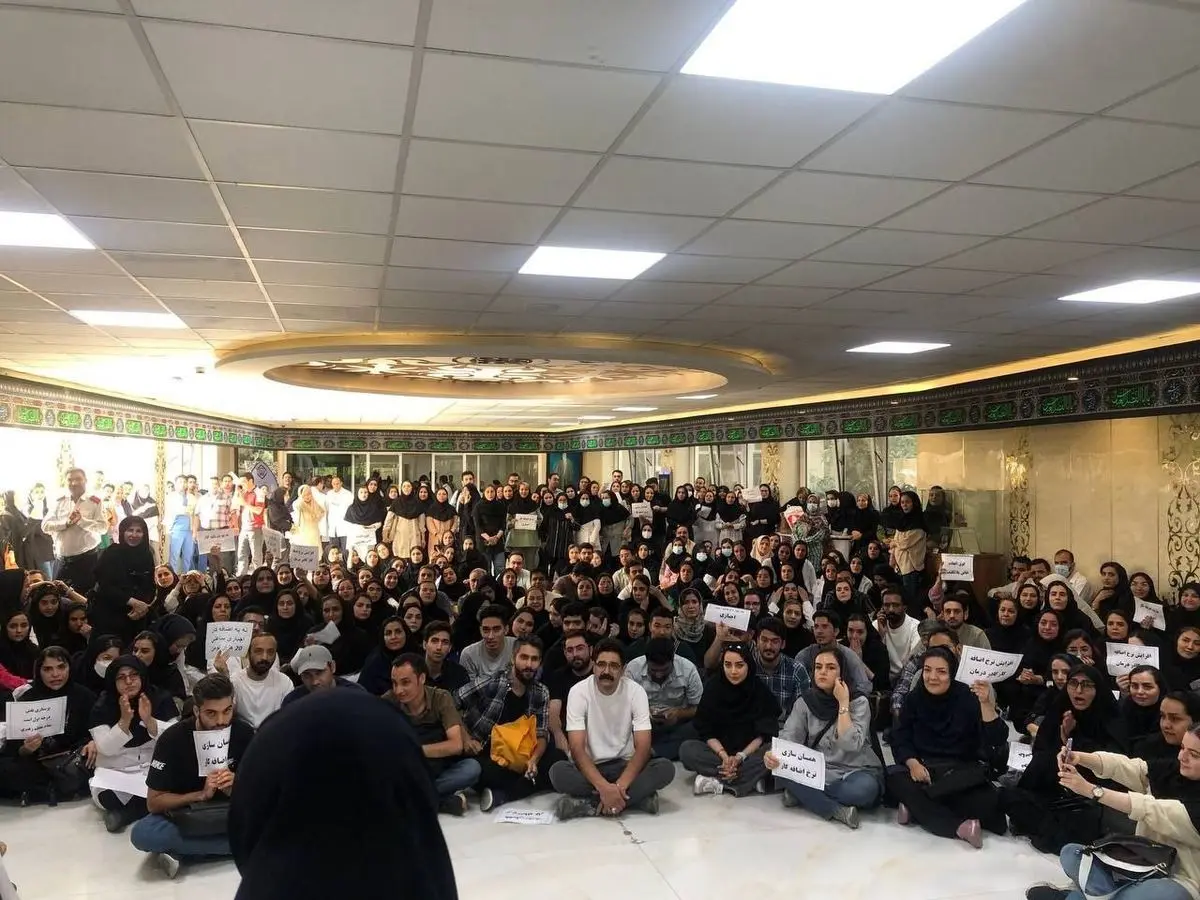 بیانیه دانشگاه علوم پزشکی مشهد درباره تجمعات پرستاران