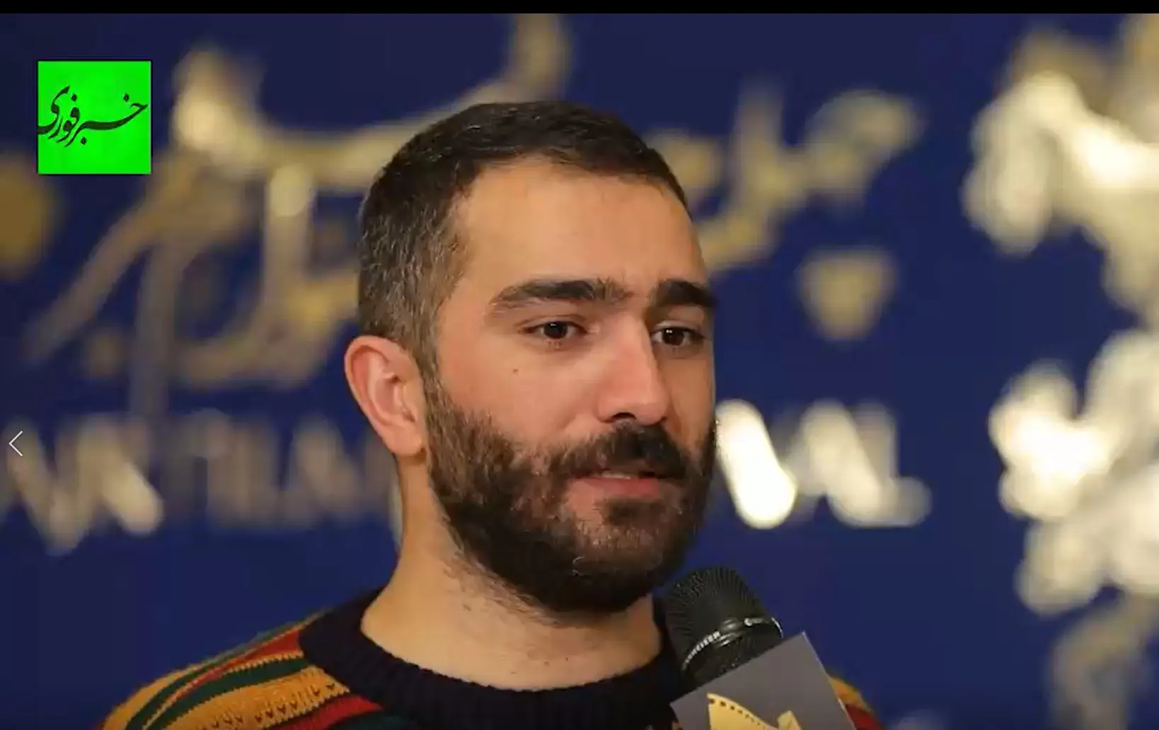 دوست دارم نقش های جدی را تجربه کنم/ در ایران پیش تولید نداریم، هر چه هست استعداد بازیگر است