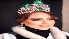 بهنوش بختیاری ۱۷ ساله با افتخار در کنار منوچهر هادی هستم ! /عکس
