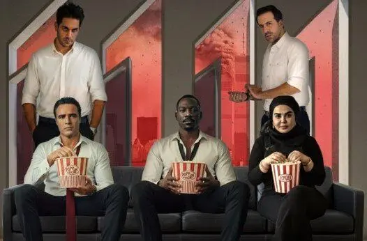 پاییر 1404 در تماشاخانه‌های تهران چه خبر است؟
