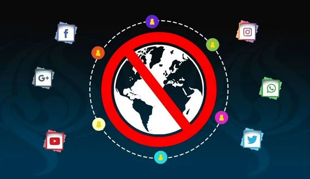 اقدام رسانه ای آمریکا به حذف العالم به خاطر حمایت از غزه

