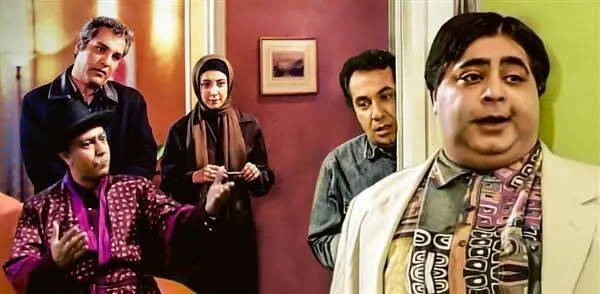 یادی کنیم از زمانی که همه شعر بی‌وفایی را می‌خواندند/ ویدئو