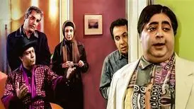 یادی کنیم از زمانی که همه شعر بی‌وفایی را می‌خواندند/ ویدئو