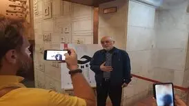 "چه" با حضور علی اکبر صالحی آغاز شد

